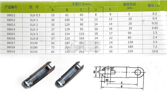 濟南冠力機械設(shè)備有限公司