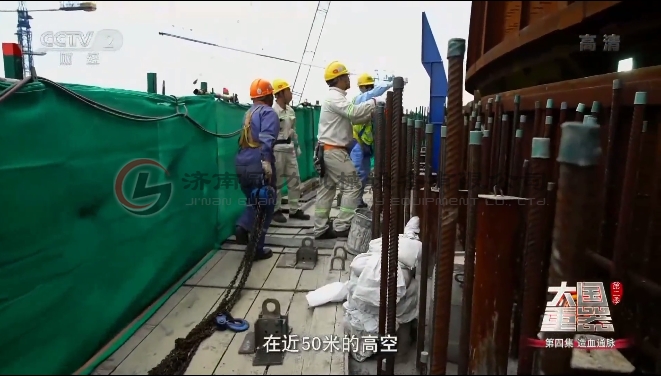大國重器飛鴿葫蘆